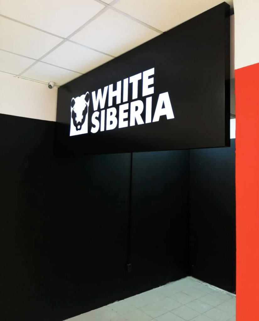 Лайтбокс с инкрустацией